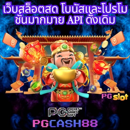 lava989